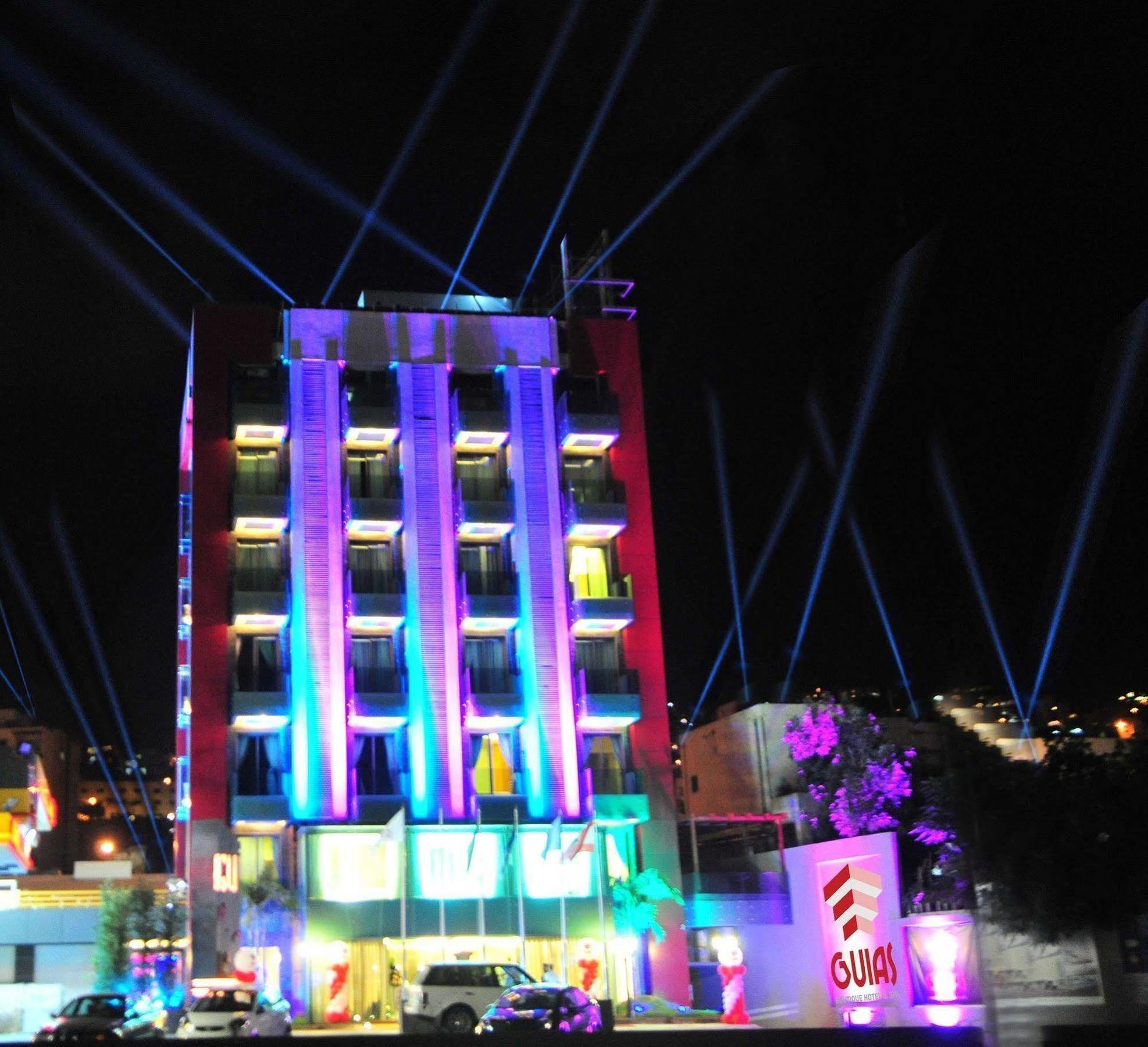 Guias Hotel & Spa Byblos Dış mekan fotoğraf